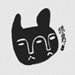 KOGARASHI