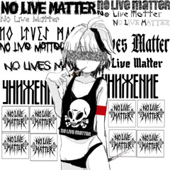 Step! GoreGrind
