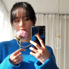 우주를 건너