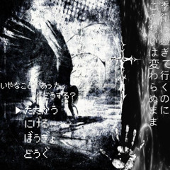 темный принц x madk1d x greyrock archivecore type beat