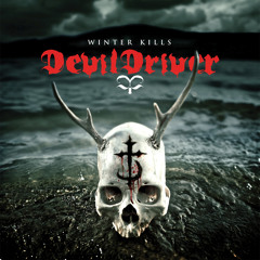 Back Down to the Grave (Bonus Track)