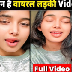 [New Trending Video Viral] Ayesha & Sapna Shah Viral Video 18+ Original Latest PakCricketInfo Exclusive APK & PNG 2025