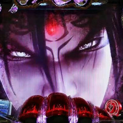 DIAMONDSONMYDICK - IMAPULLUP  [INSTRUMENTAL]