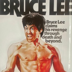 Bruce Lee Type Beat