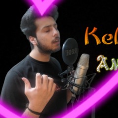 Keh Len De - Kaka (Cover) By Aman Bhau | Das Ki Karaan Tere Te Mara Kehn To Dara | New Punjabi Songs