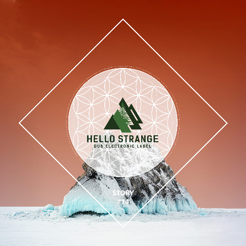 hello strange story #14