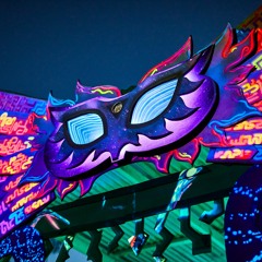 Subspace Festival 2021 Sets