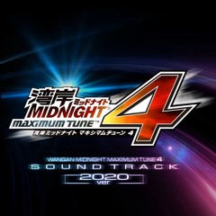 Taillight · Yuzo Koshiro