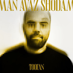 Man Avaz Shodam Remake[Prod. 6ehtash]