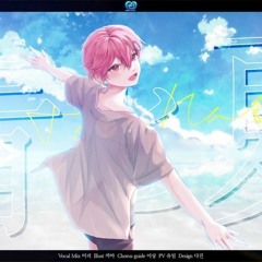 青と夏 - Mrs. GREEN APPLE Cover by Ricotta