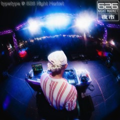 626 Night Market 2024 Set