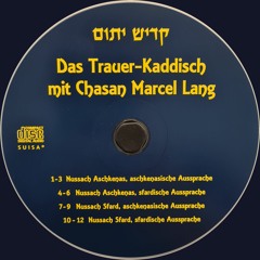 Lern-Kaddisch (Nussach Aschkenas / aschkenasische Aussprache)