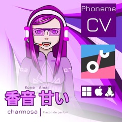 香音 甘い (Charmosa) Flacon de parfum CV - Hotaru No Hikari (Intro) 【(Open)UTAUカバー】