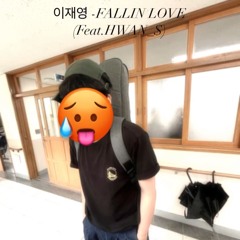 이재영 - Fallin Love (Feat. HWAN_$)