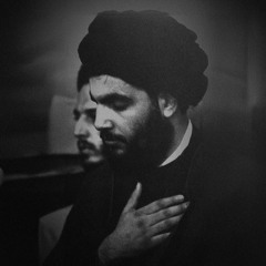 الشّهيد الأقدس