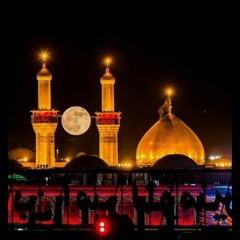 Aisa Badshah hussain hai.mp3