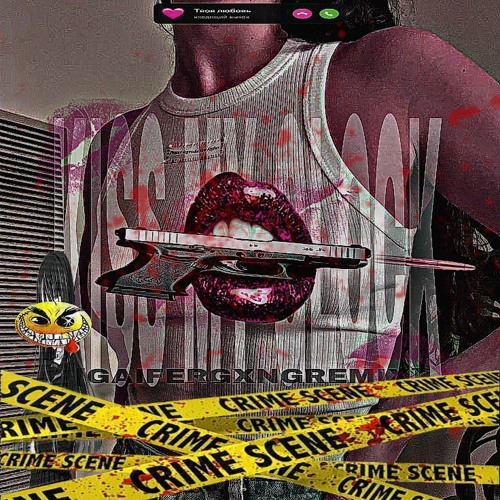 KISS MY GLOCK [GAIFERGXNG REMIX]