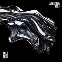 Alyona Axyonova - Atmosphere (Original Mix)