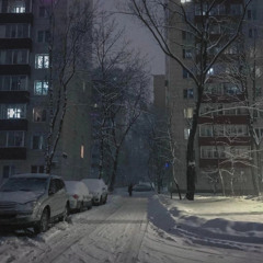 я замёрз (prod. by d3v1ld3adk1d)
