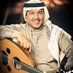 زفة قالها الله وانكتب محمد عبده - للطلب 05548948130 .mp3