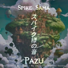 Pazu (prod ghostkey)