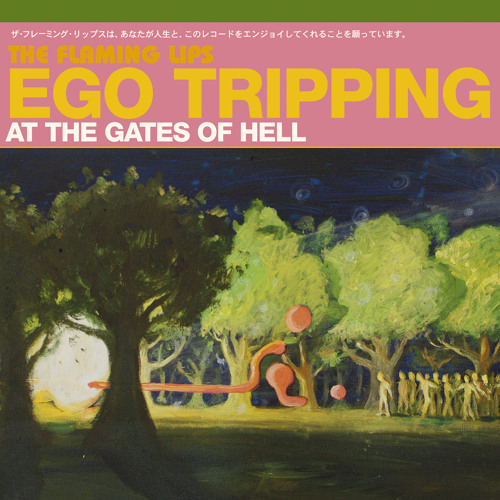 Ego Tripping at the Gates of Hell (Ego in Acceleration) (Jason Bentley Remix)