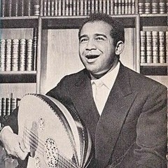 سيد خليفة - عقد اللولي - كلمات علي ميرغني