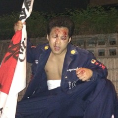 04 Bottom Of The Bottle (i hate you so)