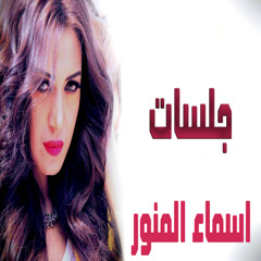 جوني مار