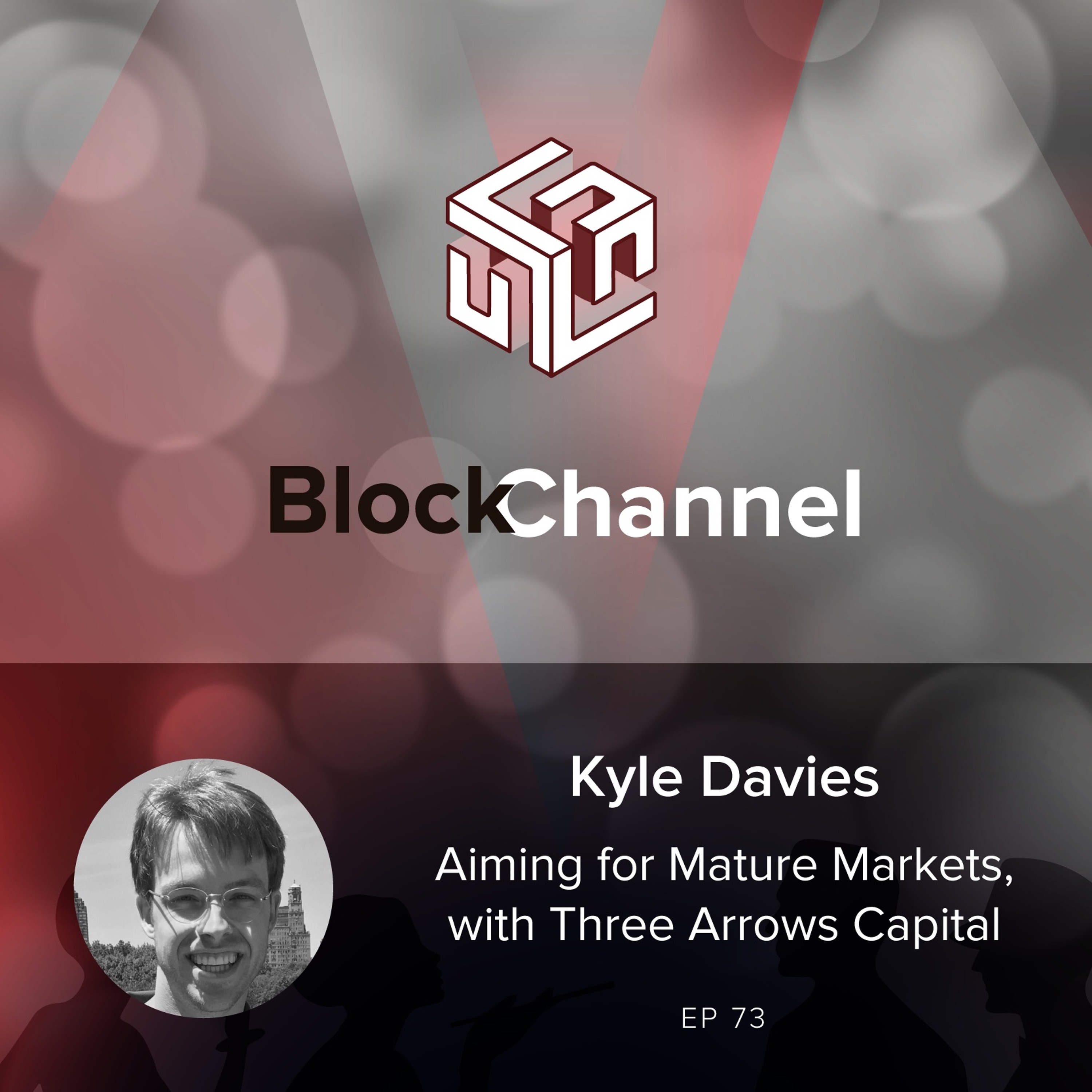 BlockChannel