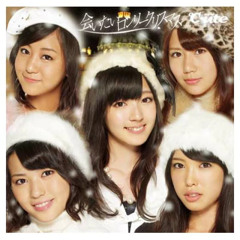 ℃-ute - 会いたいロンリークリスマス