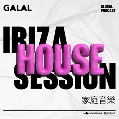 Ibiza House Session 01