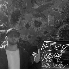 Leave Me Alone (feat. Luke Whalen)