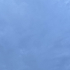 Fucked Up & OTW (prod. Pluto)