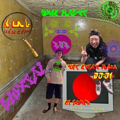 Dub Deductions [00:01] Yung Waste b2b Siuxfai >> The Great Wall of Sound