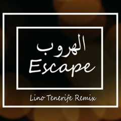 Escape الهروب Sound Track (Ethnic Remix)  نادر عباسي Feat .وائل الفشني