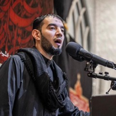 أول طشت | الرَّادود طاهر الدرازي | ليلة ثاني استشهاد الإمام الحسن المجتبى"ع" | 1446هـ | 2024مـ