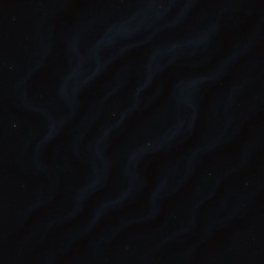 Течения в мрака