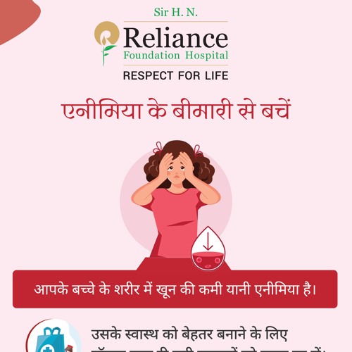 Newly Diagnosed Anemia-Kids