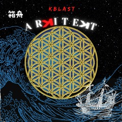 Arkitekt (prod Loagz Beatz)