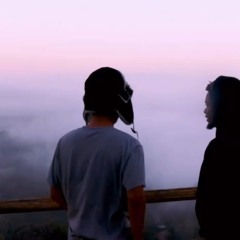 kain! - into u (snippet)