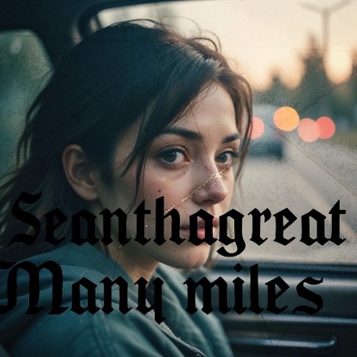 many miles