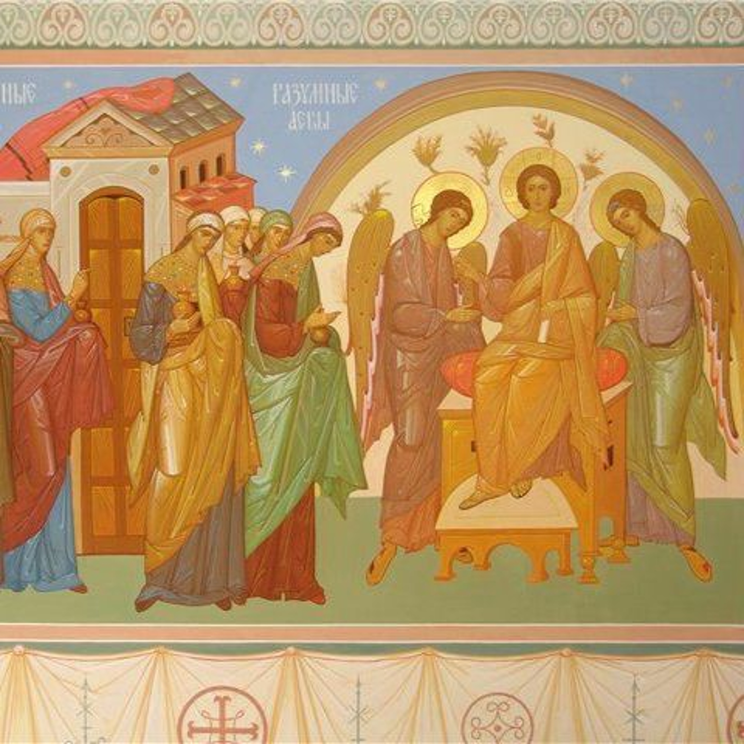 Chicago Benedictines