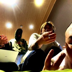 불 ( W. 정영욱, MODO, ChildLike )