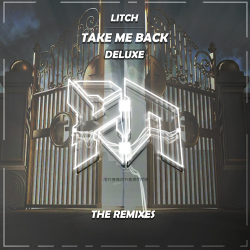 L!TCH - Take Me Back (Plushtoi Remix)
