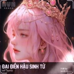 Đại Điền Hậu Sinh Tử  MIT Remix  大田後生仔  王玉萌  Nhạc Hot TikTok Remix Mới Nhất 2024
