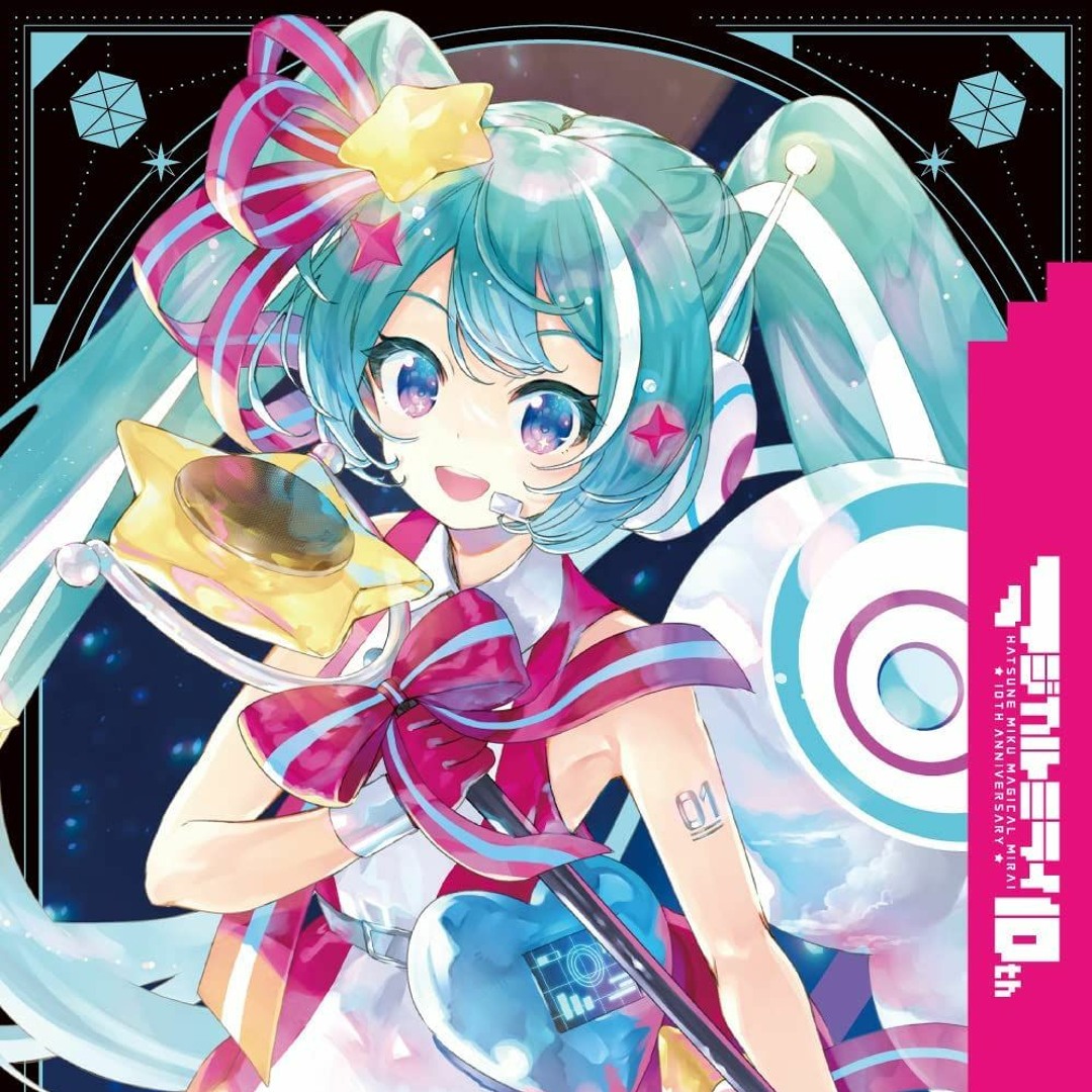 常陸千寿 宵 せきこみごはん feat. 初音ミク, 鏡音リン, 鏡音レンCD artworks-VezOcGioGuhnqqGu-