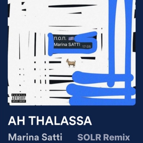 Marina_Satti_AH_THALASSA_SOLR_Remix