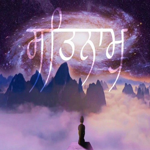 Navneet Ji 2.5 Hours Loop Simran