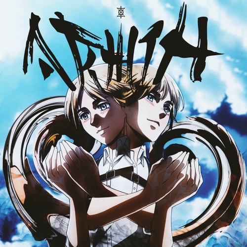 NKOHA  Armin